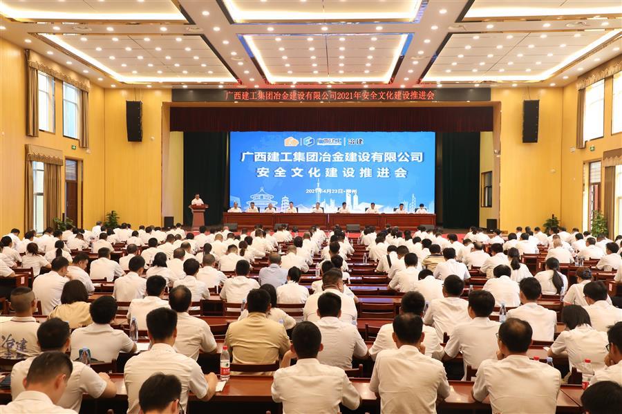 尊龙凯时人生就是搏 -官网首页