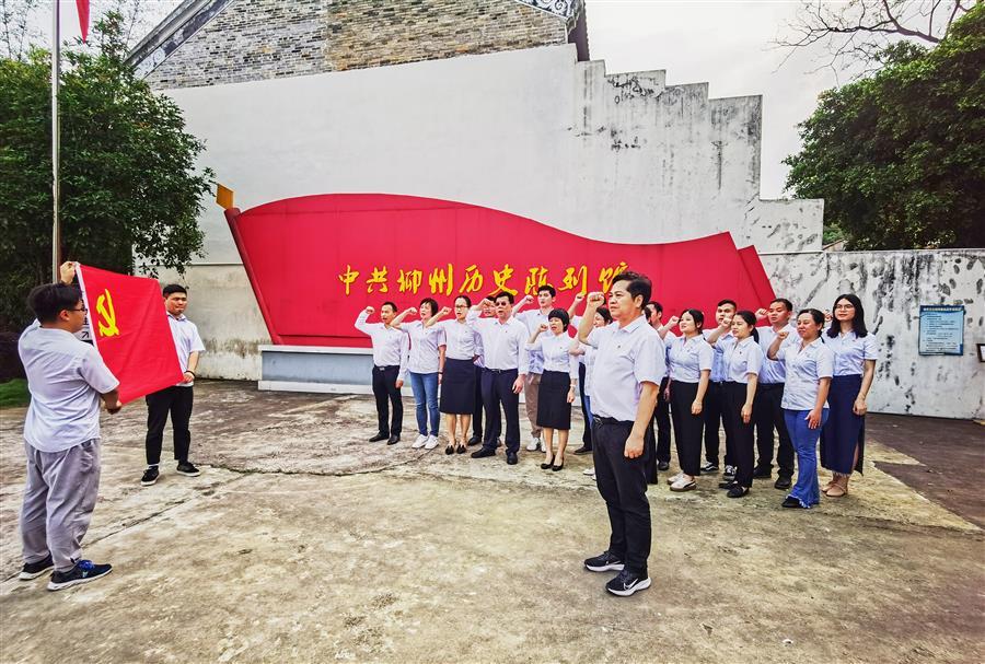 尊龙凯时人生就是搏 -官网首页