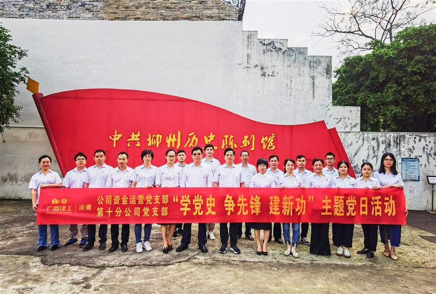 尊龙凯时人生就是搏 -官网首页