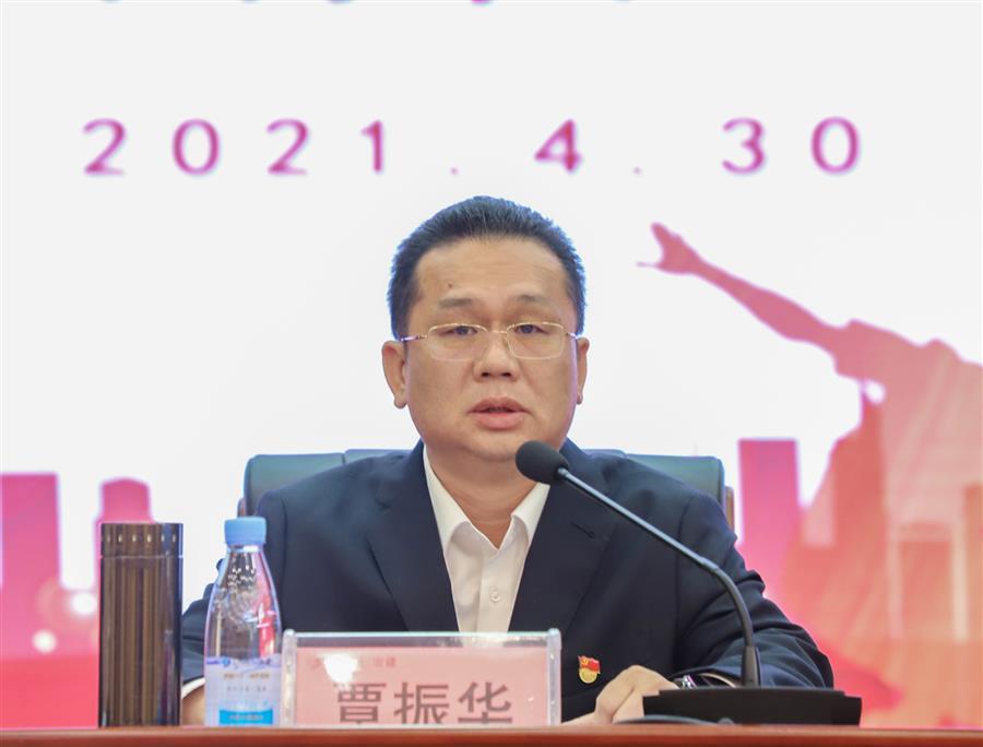 尊龙凯时人生就是搏 -官网首页