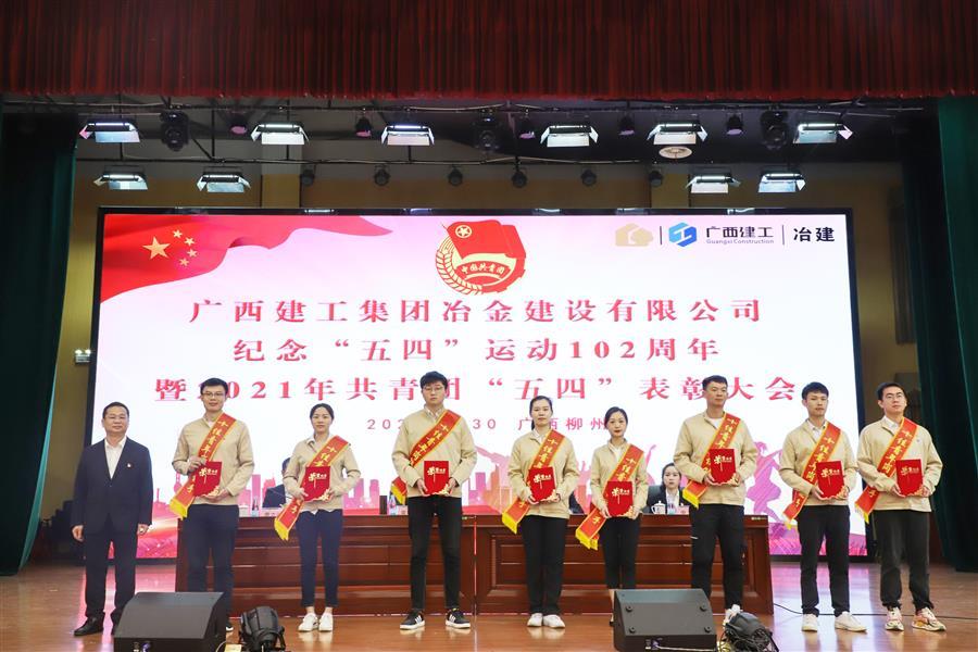 尊龙凯时人生就是搏 -官网首页