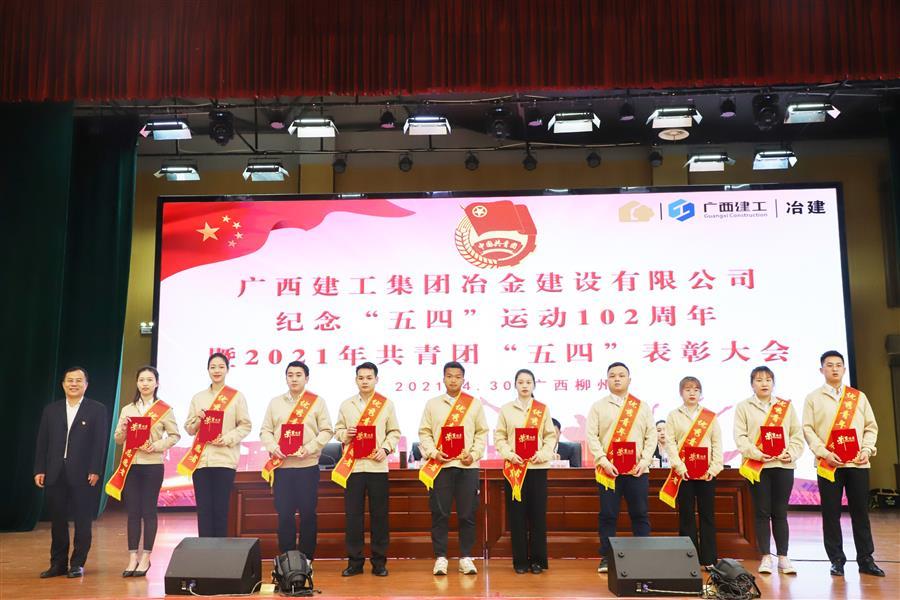 尊龙凯时人生就是搏 -官网首页