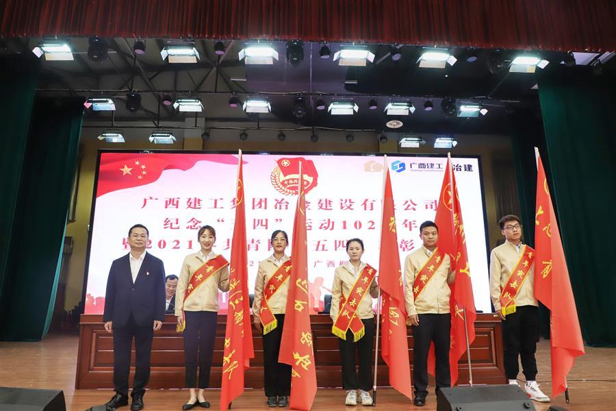 尊龙凯时人生就是搏 -官网首页