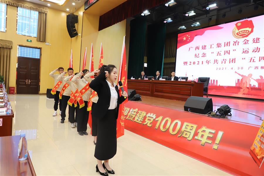 尊龙凯时人生就是搏 -官网首页