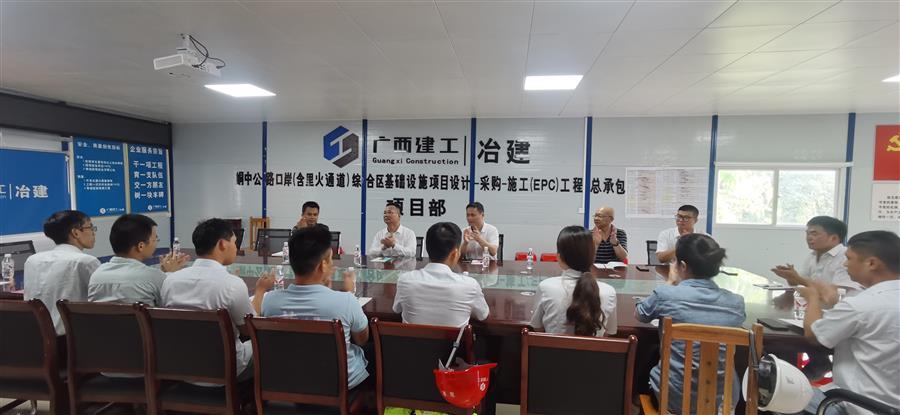 尊龙凯时人生就是搏 -官网首页