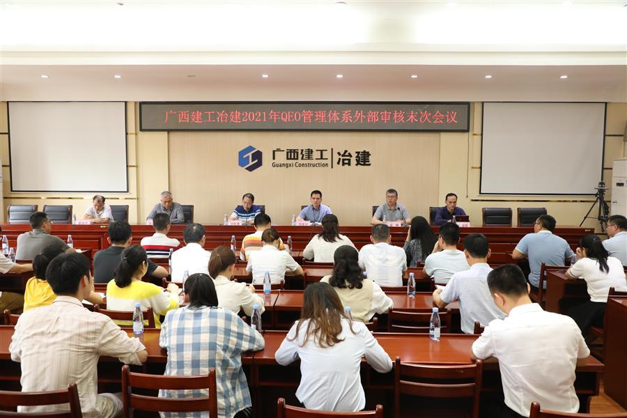 尊龙凯时人生就是搏 -官网首页