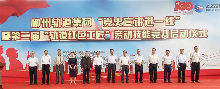 尊龙凯时人生就是搏 -官网首页
