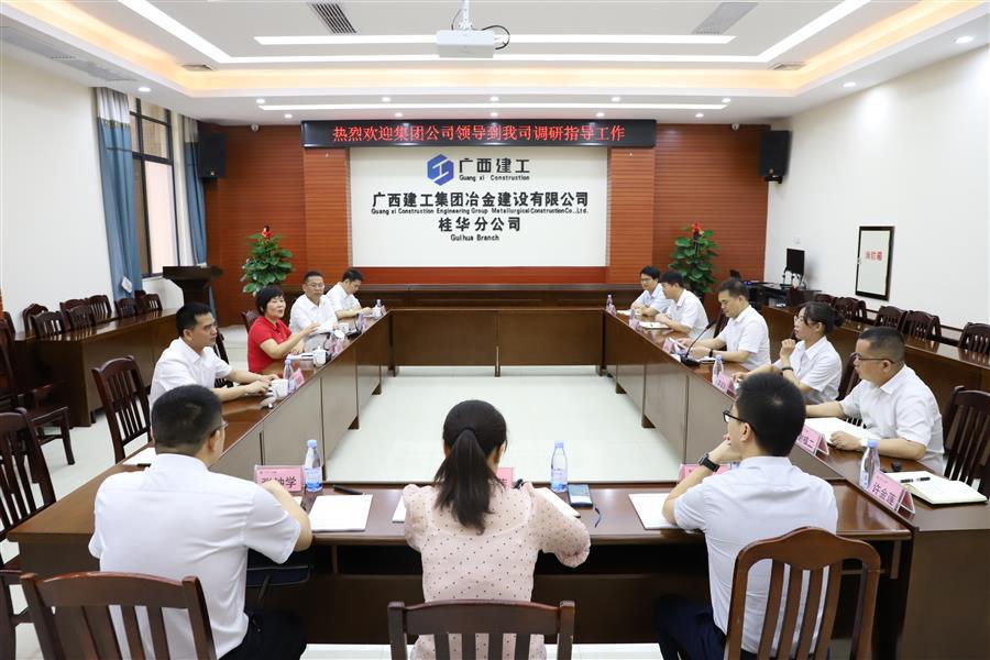 尊龙凯时人生就是搏 -官网首页