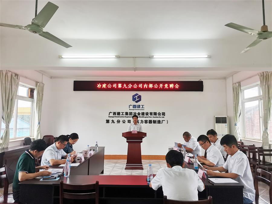 尊龙凯时人生就是搏 -官网首页
