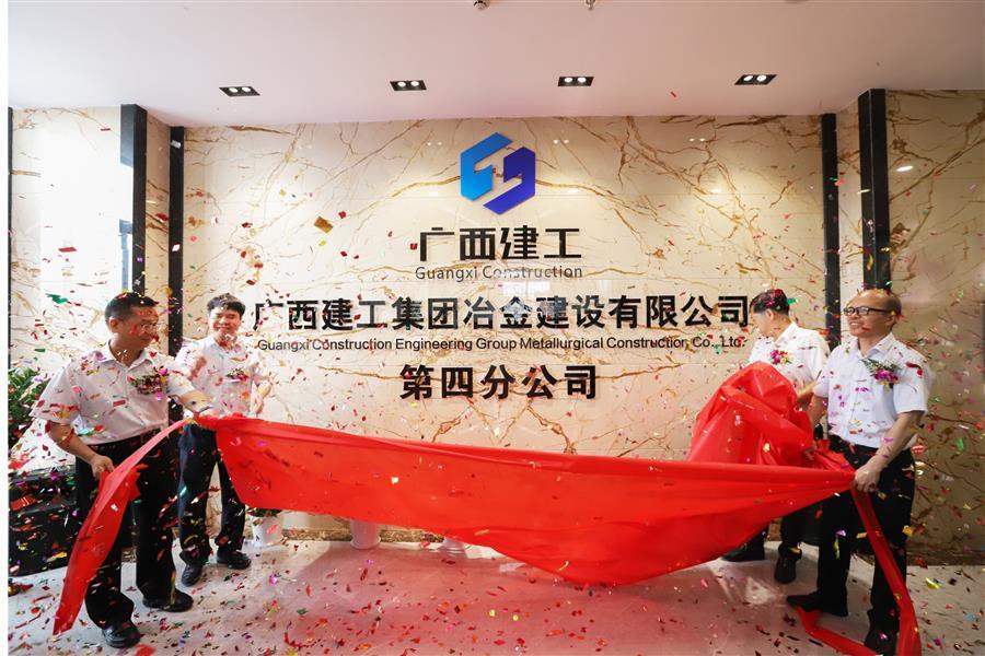 尊龙凯时人生就是搏 -官网首页