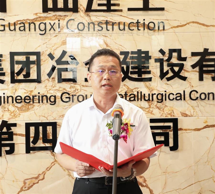 尊龙凯时人生就是搏 -官网首页