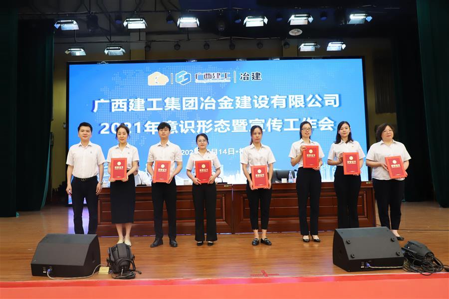 尊龙凯时人生就是搏 -官网首页
