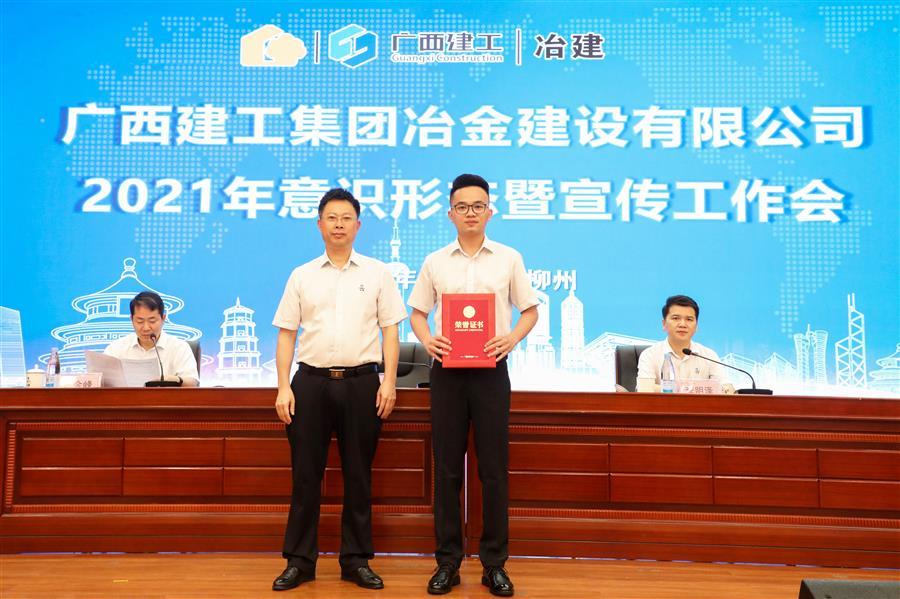 尊龙凯时人生就是搏 -官网首页