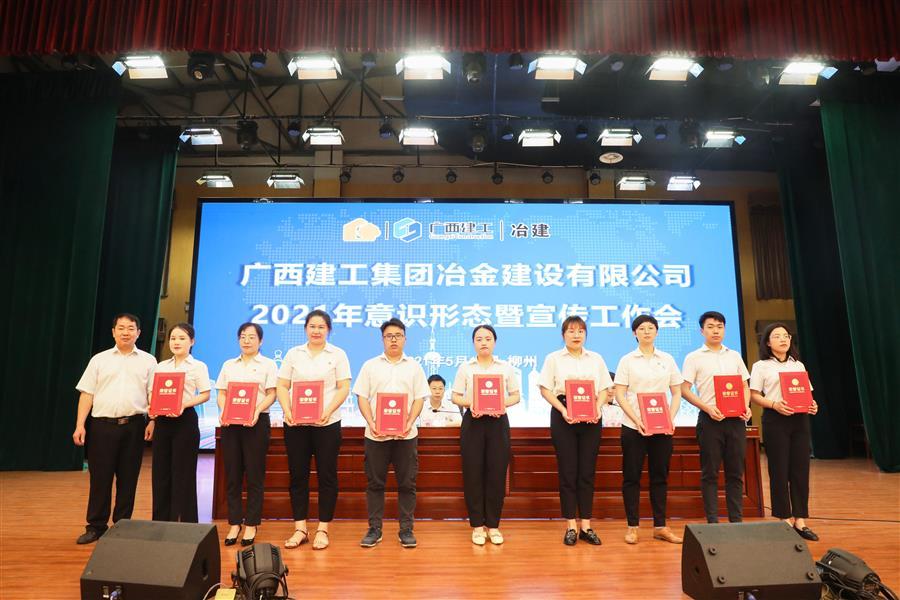 尊龙凯时人生就是搏 -官网首页