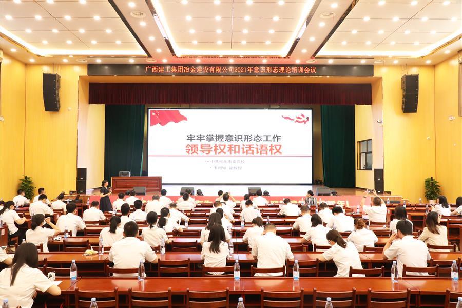 尊龙凯时人生就是搏 -官网首页