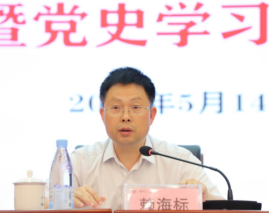 尊龙凯时人生就是搏 -官网首页