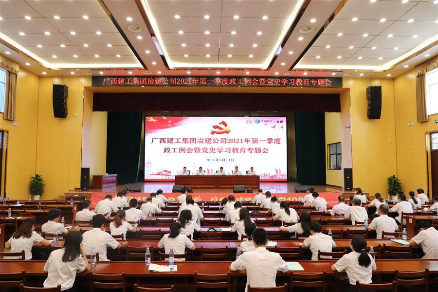 尊龙凯时人生就是搏 -官网首页