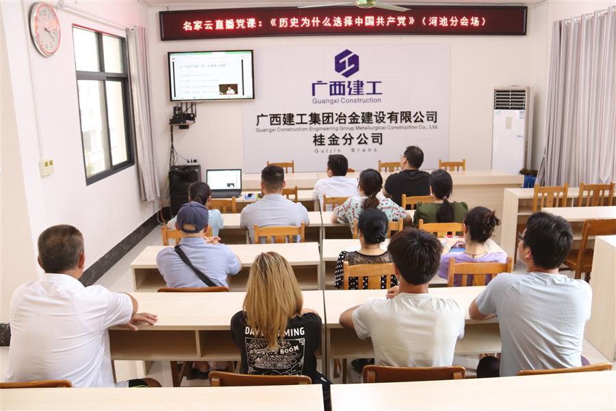 尊龙凯时人生就是搏 -官网首页