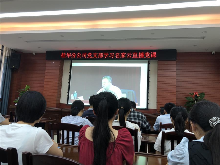 尊龙凯时人生就是搏 -官网首页