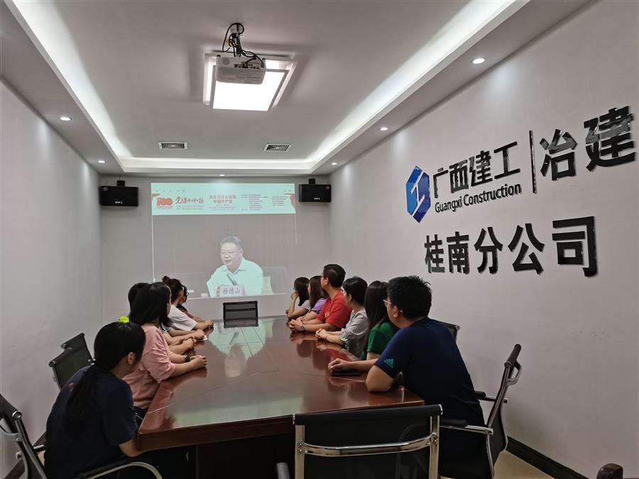 尊龙凯时人生就是搏 -官网首页
