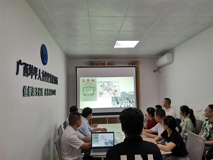 尊龙凯时人生就是搏 -官网首页