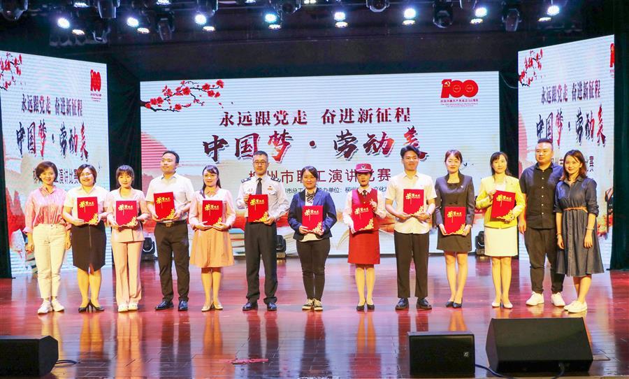 尊龙凯时人生就是搏 -官网首页