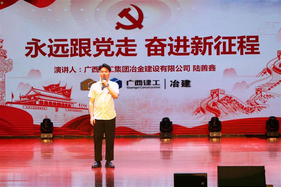 尊龙凯时人生就是搏 -官网首页