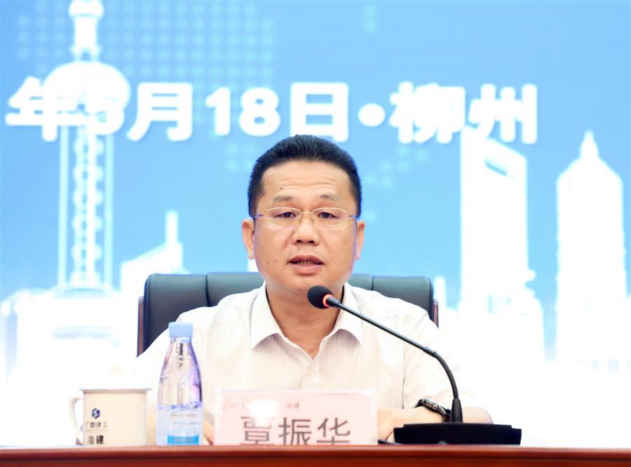 尊龙凯时人生就是搏 -官网首页
