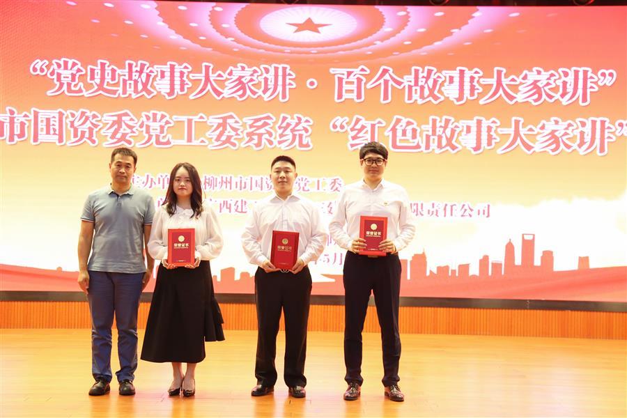 尊龙凯时人生就是搏 -官网首页