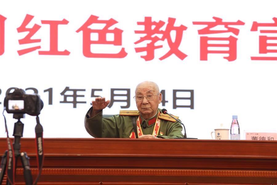 尊龙凯时人生就是搏 -官网首页