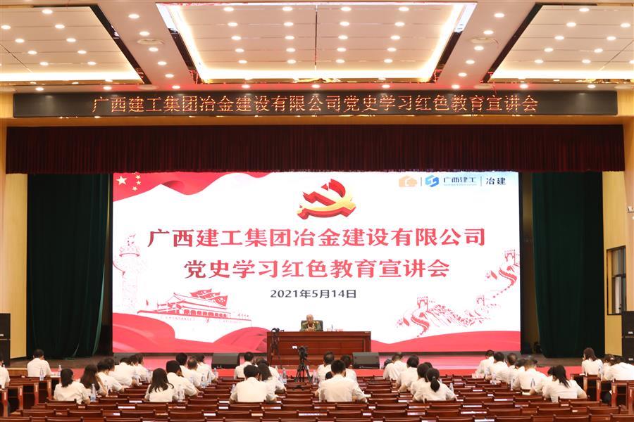 尊龙凯时人生就是搏 -官网首页