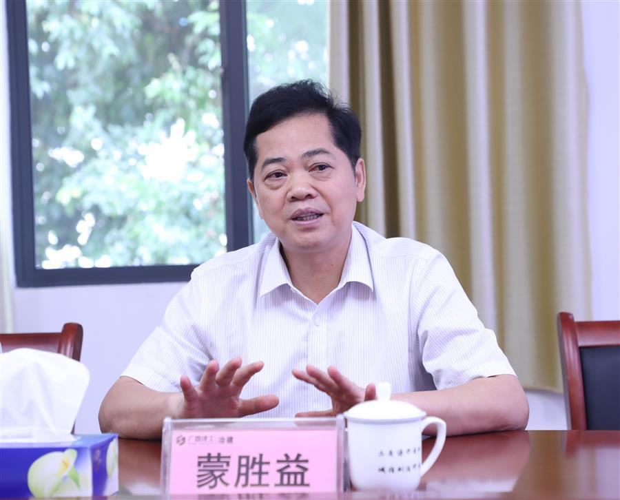 尊龙凯时人生就是搏 -官网首页