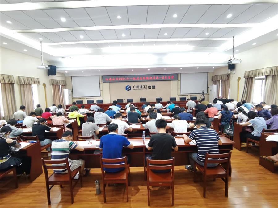尊龙凯时人生就是搏 -官网首页