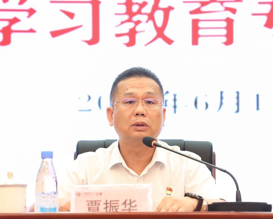 尊龙凯时人生就是搏 -官网首页