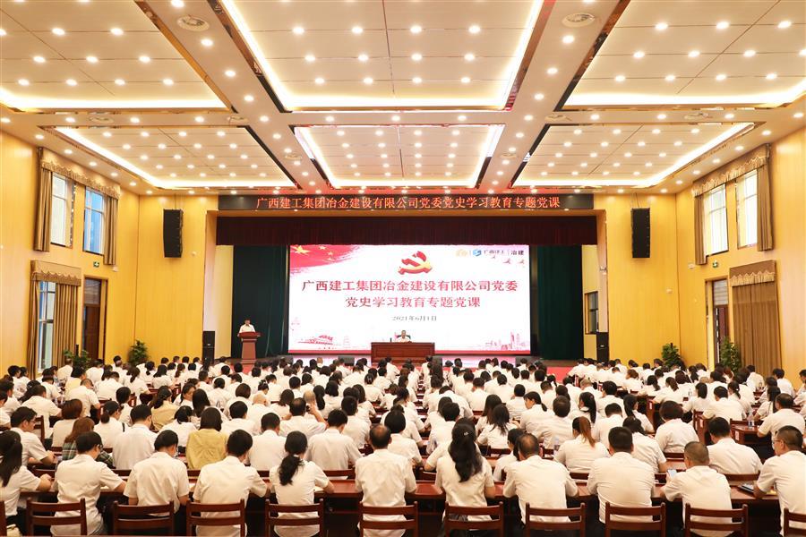 尊龙凯时人生就是搏 -官网首页