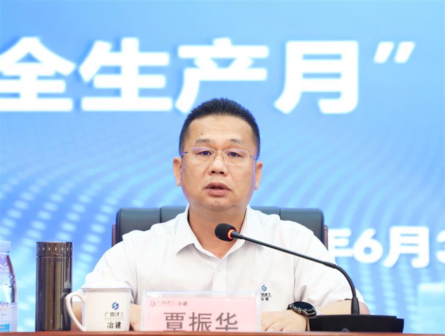 尊龙凯时人生就是搏 -官网首页