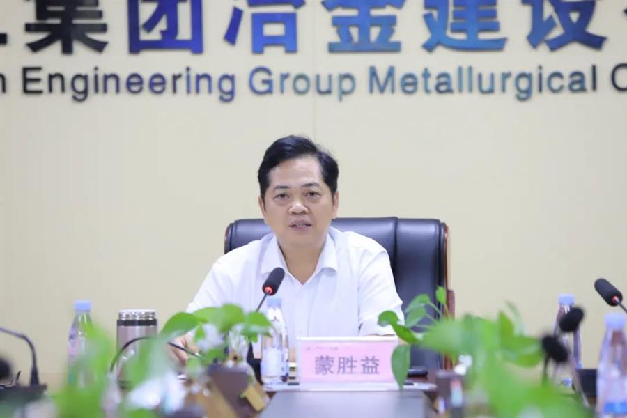 尊龙凯时人生就是搏 -官网首页
