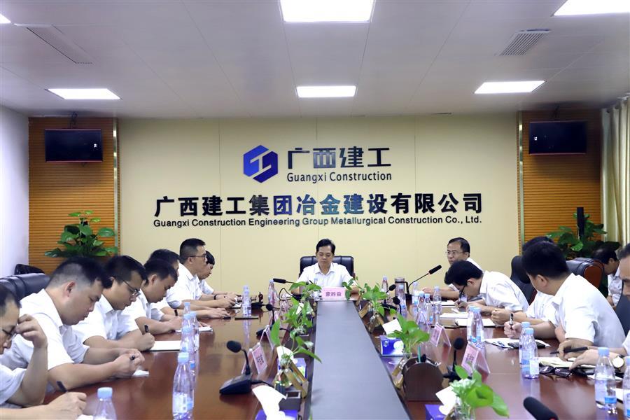 尊龙凯时人生就是搏 -官网首页