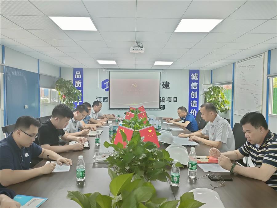 尊龙凯时人生就是搏 -官网首页