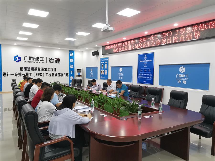 尊龙凯时人生就是搏 -官网首页