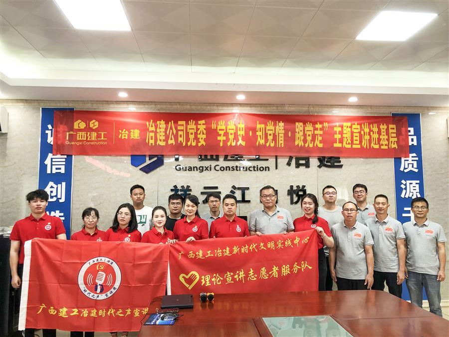 尊龙凯时人生就是搏 -官网首页