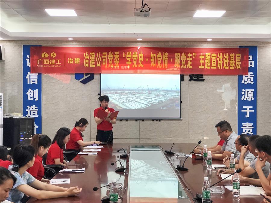 尊龙凯时人生就是搏 -官网首页