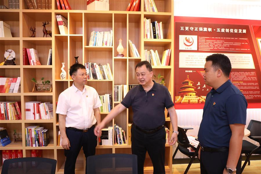 尊龙凯时人生就是搏 -官网首页