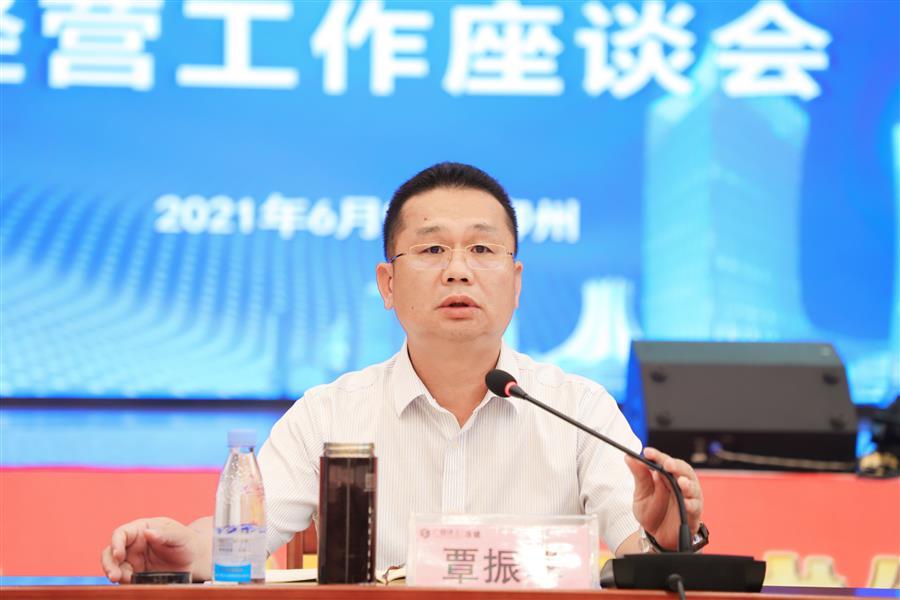 尊龙凯时人生就是搏 -官网首页