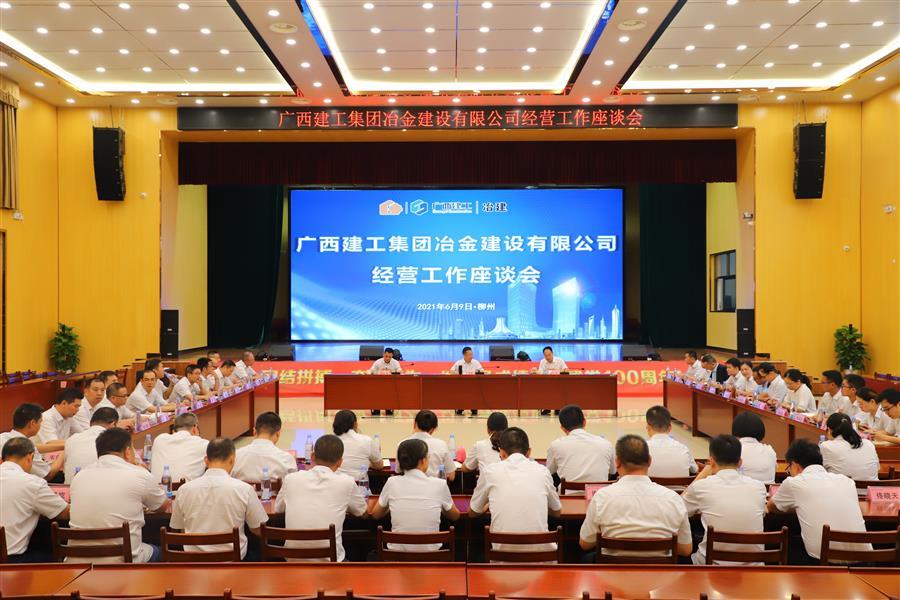 尊龙凯时人生就是搏 -官网首页