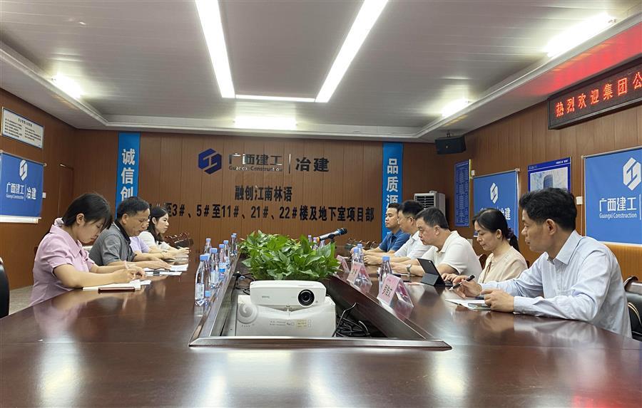尊龙凯时人生就是搏 -官网首页