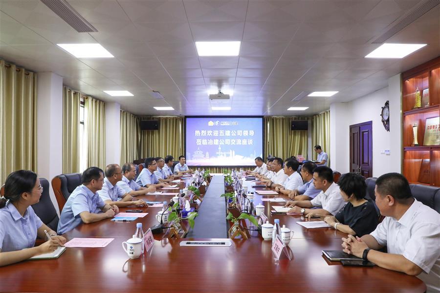 尊龙凯时人生就是搏 -官网首页