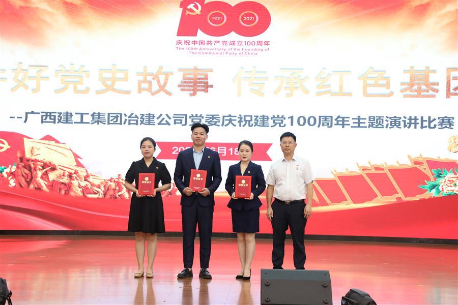 尊龙凯时人生就是搏 -官网首页