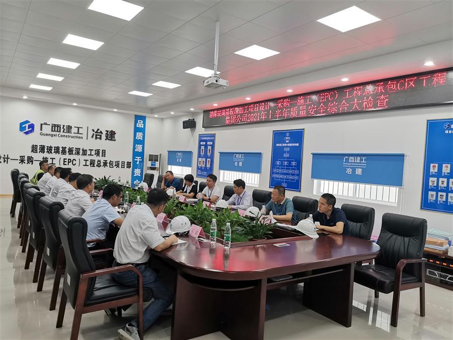 尊龙凯时人生就是搏 -官网首页
