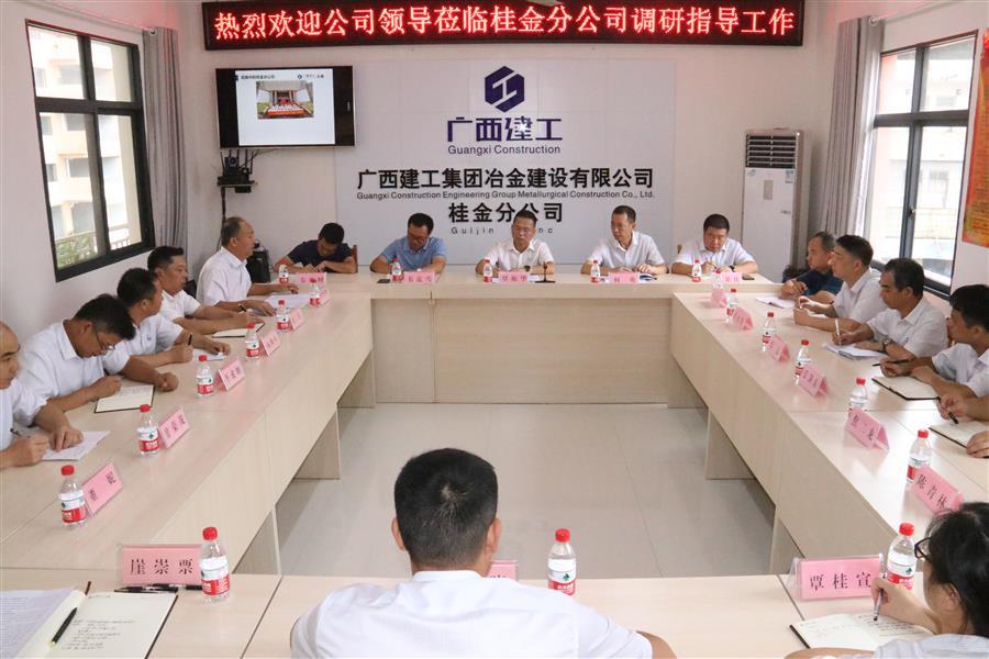 尊龙凯时人生就是搏 -官网首页